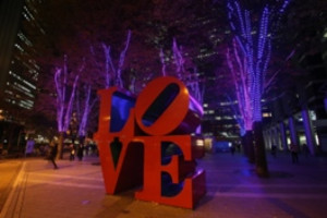 西新宿街ぐるみプロジェクト illumination museum 2015